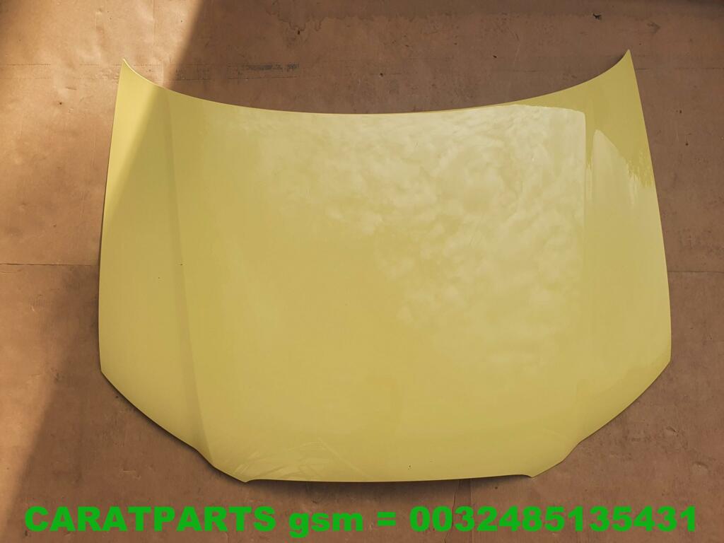 Koop Motorkap bij Caratparts