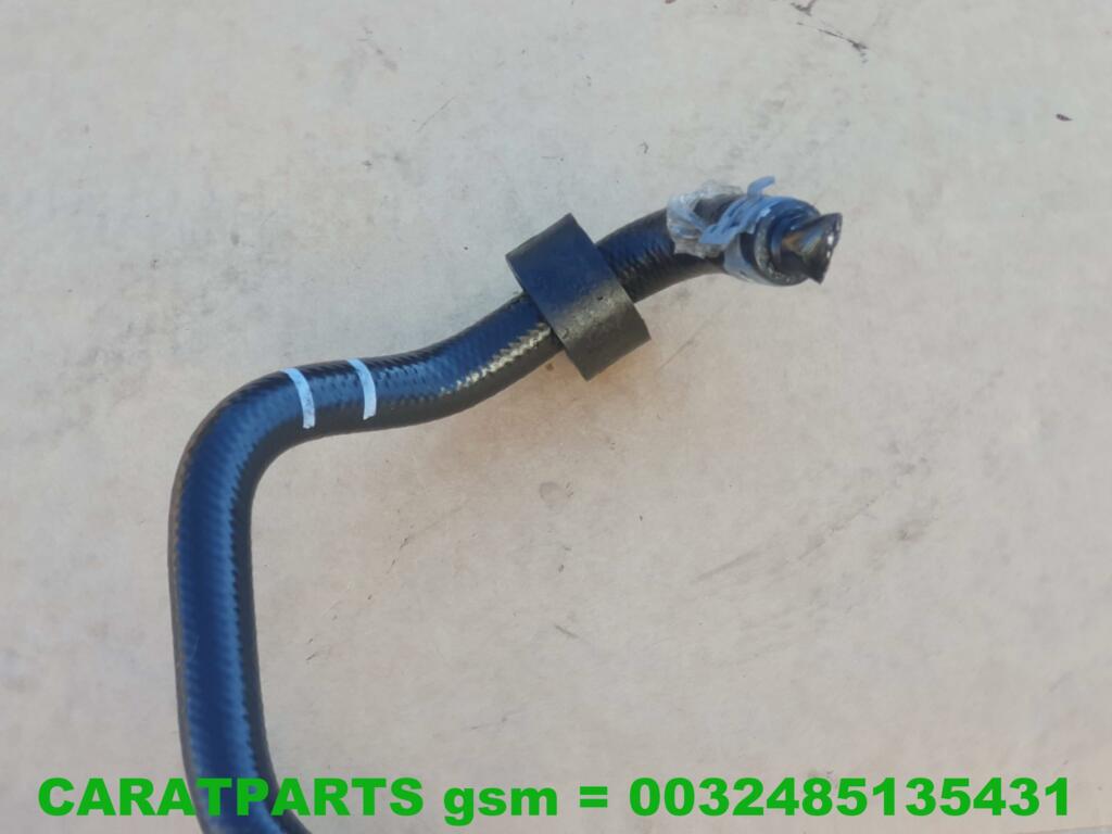Koop Brandstoffilterhuis bij Caratparts