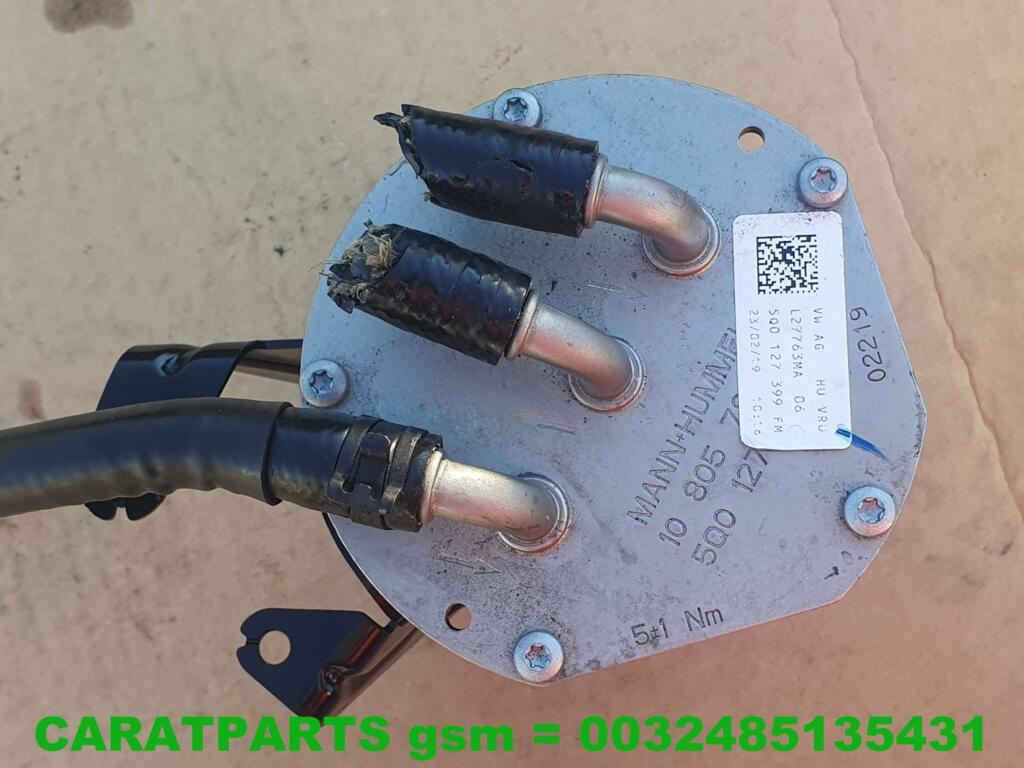 Koop Brandstoffilterhuis bij Caratparts