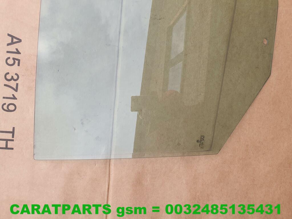 Koop Portierruit | Deurruit | Enkel bij Caratparts