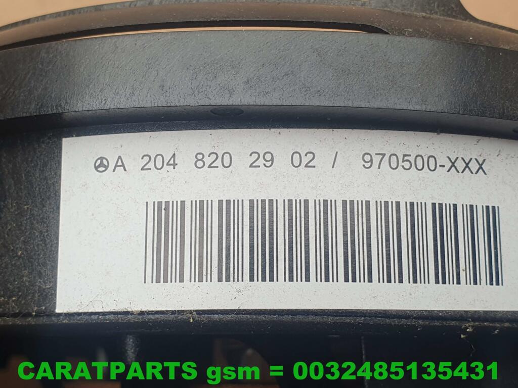 Koop Speaker | Enkel bij Caratparts