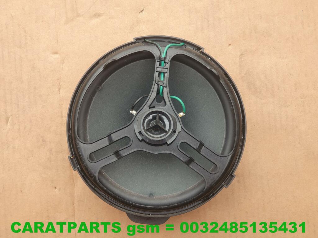 Koop Speaker | Enkel bij Caratparts