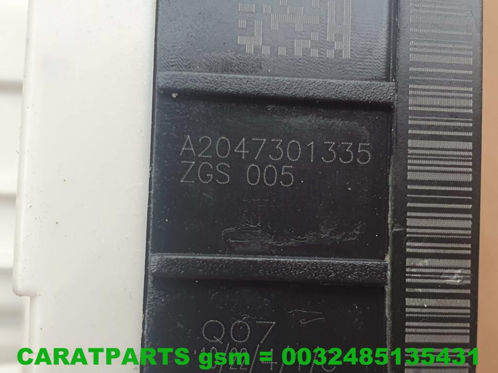 Koop Slotmechaniek | Portier bij Caratparts