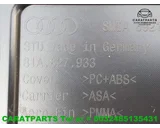 Koop Spoiler bij Caratparts
