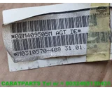 Koop Differentieel en toebehoren bij Caratparts