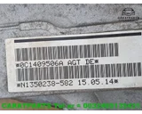 Koop Differentieel en toebehoren bij Caratparts