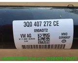 Koop Aandrijfas | Cardanas bij Caratparts