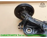 Koop Achteras bij Caratparts