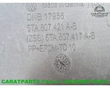 Koop Achterbumper bij Caratparts