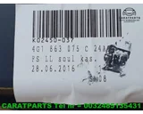 Koop Dashboardkastje | Handschoenenkastje bij Caratparts