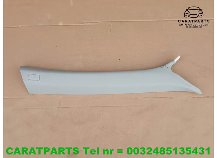 Koop Stijlbekleding bij Caratparts