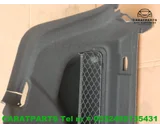 Koop Bekleding | Bagageruimte | Kofferruimte bij Caratparts
