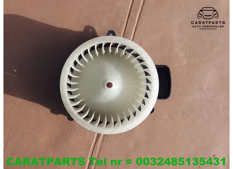 Koop Kachelmotor | Aanjager bij Caratparts