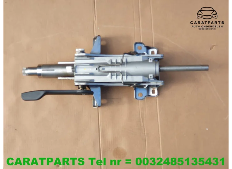 Koop Hulpstuurarm bij Caratparts