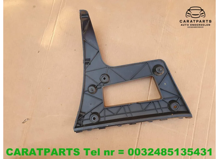 Koop Bumpersteun bij Caratparts