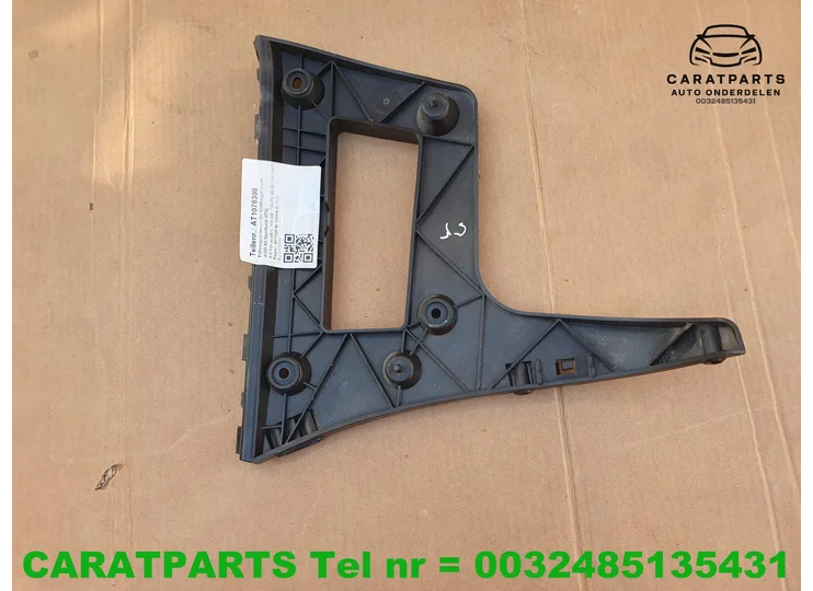 Koop Bumpersteun bij Caratparts