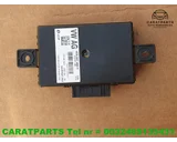 Koop Gateway module bij Caratparts