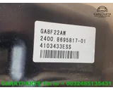 Koop Versnellingsbak bij Caratparts