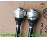 Koop Aandrijfas | Cardanas bij Caratparts