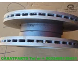 Koop Remschijf met Remblokken | Enkel bij Caratparts