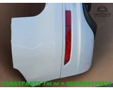 Koop Achterbumper bij Caratparts