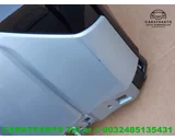 Koop Achterbumper bij Caratparts
