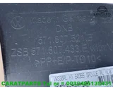 Koop Achterbumper bij Caratparts