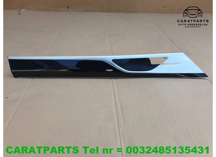 Koop Portierbekleding | Deurpaneel | Enkel bij Caratparts
