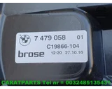 Koop Raammechanisme bij Caratparts