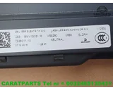 Koop Zonnescherm | Losse delen bij Caratparts
