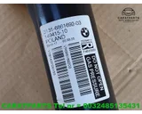 Koop Schokdemper | Enkel bij Caratparts