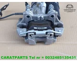 Koop Remklauw | Remtang | Enkel bij Caratparts