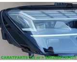 Koop Koplamp | Enkel bij Caratparts