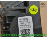 Koop Gaspedaal bij Caratparts