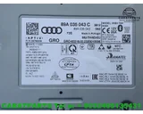 Koop Multimedia systeem bij Caratparts