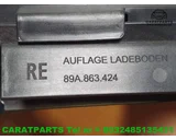 Koop Laadvloerbescherming bij Caratparts