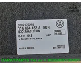 Koop Vloerbedekking | Tapijt bij Caratparts