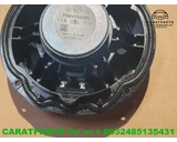 Koop Speaker | Enkel bij Caratparts