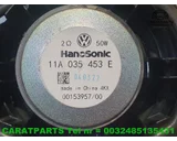 Koop Speaker | Enkel bij Caratparts
