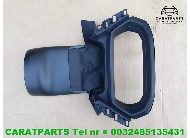 Koop Sierlijst | Sierstrip | Stootlijst  | Dashboard bij Caratparts