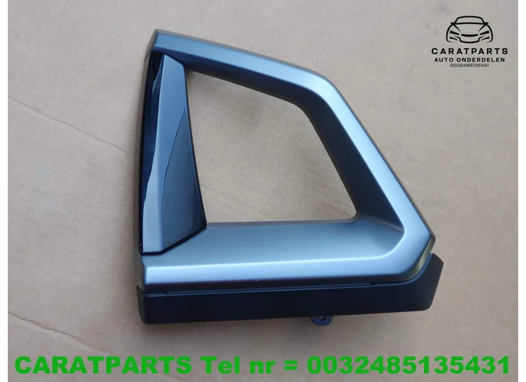 Koop Sierlijst | Sierstrip | Stootlijst  | Dashboard bij Caratparts