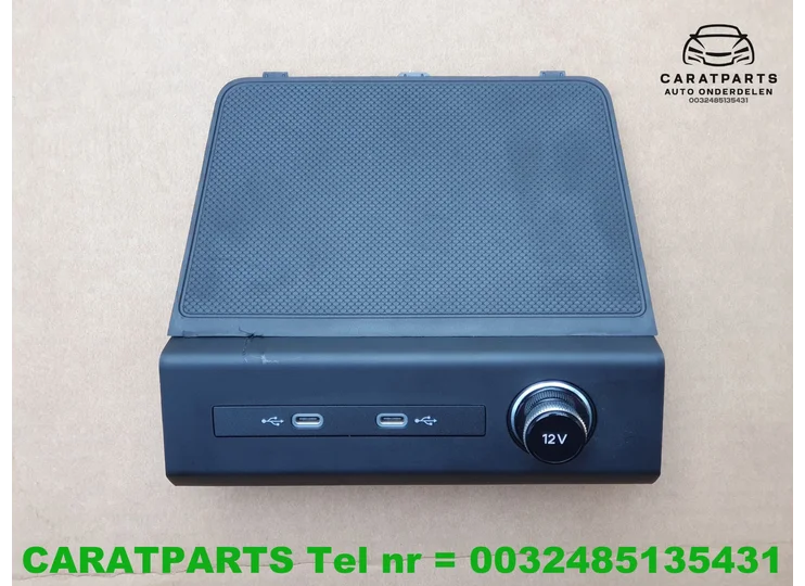 Koop USB module bij Caratparts