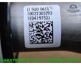 Koop Hulpstuurarm bij Caratparts