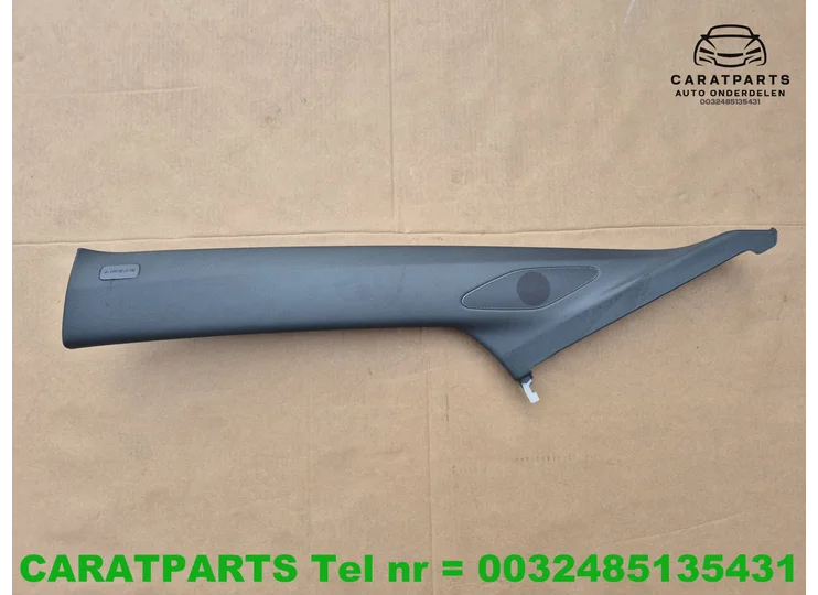 Koop Stijlbekleding bij Caratparts