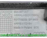 Koop Bekleding | Achterdeur | Achterklep bij Caratparts