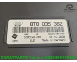 Koop Subwoofer bij Caratparts