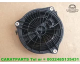 Koop Embleem | Logo bij Caratparts
