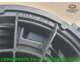 Koop Embleem | Logo bij Caratparts