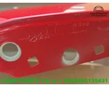 Koop Schutbord bij Caratparts