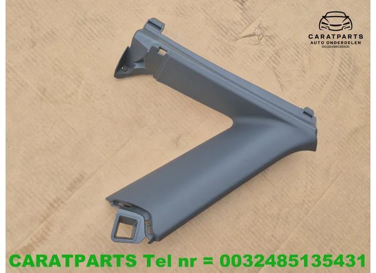 Koop Stijlbekleding bij Caratparts